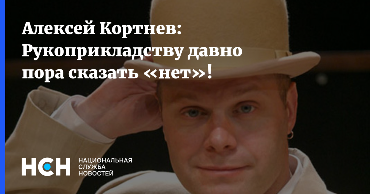 Однако пора сказать несколько слов