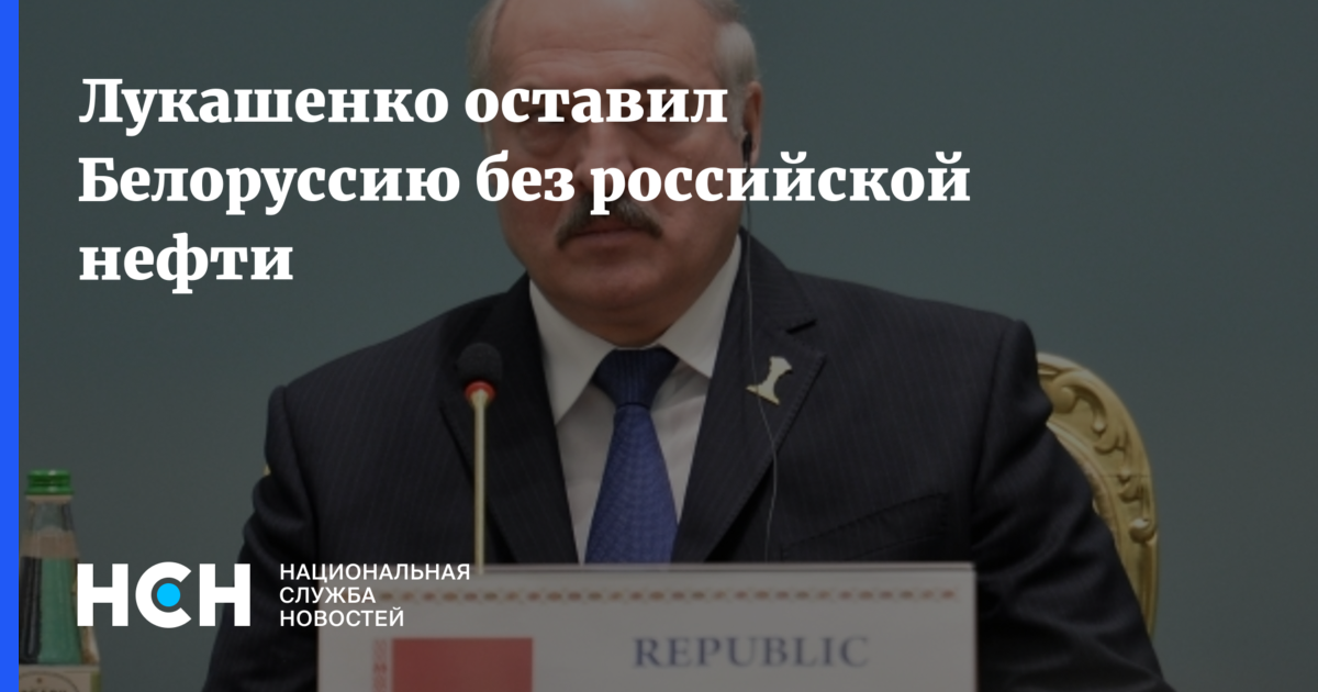 белорусы покидают страну