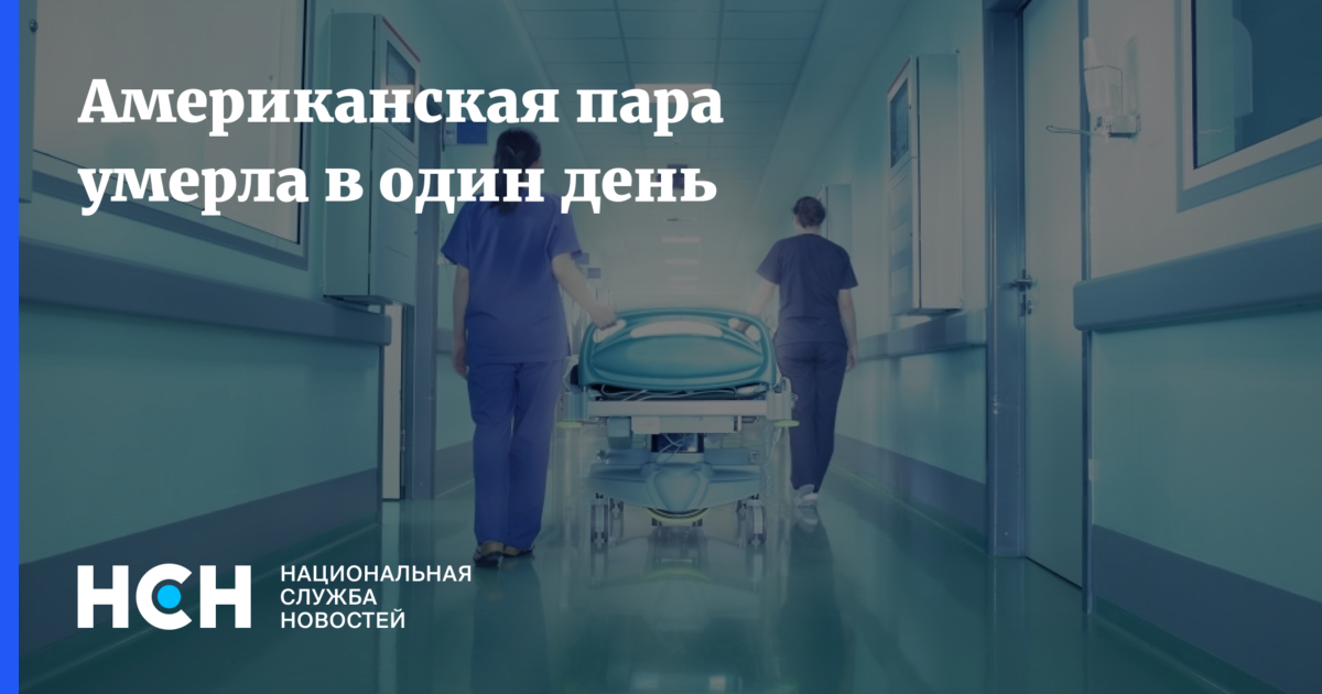 Врач увольняется уральские. Больница номер 6 голубое. увольнение врача.