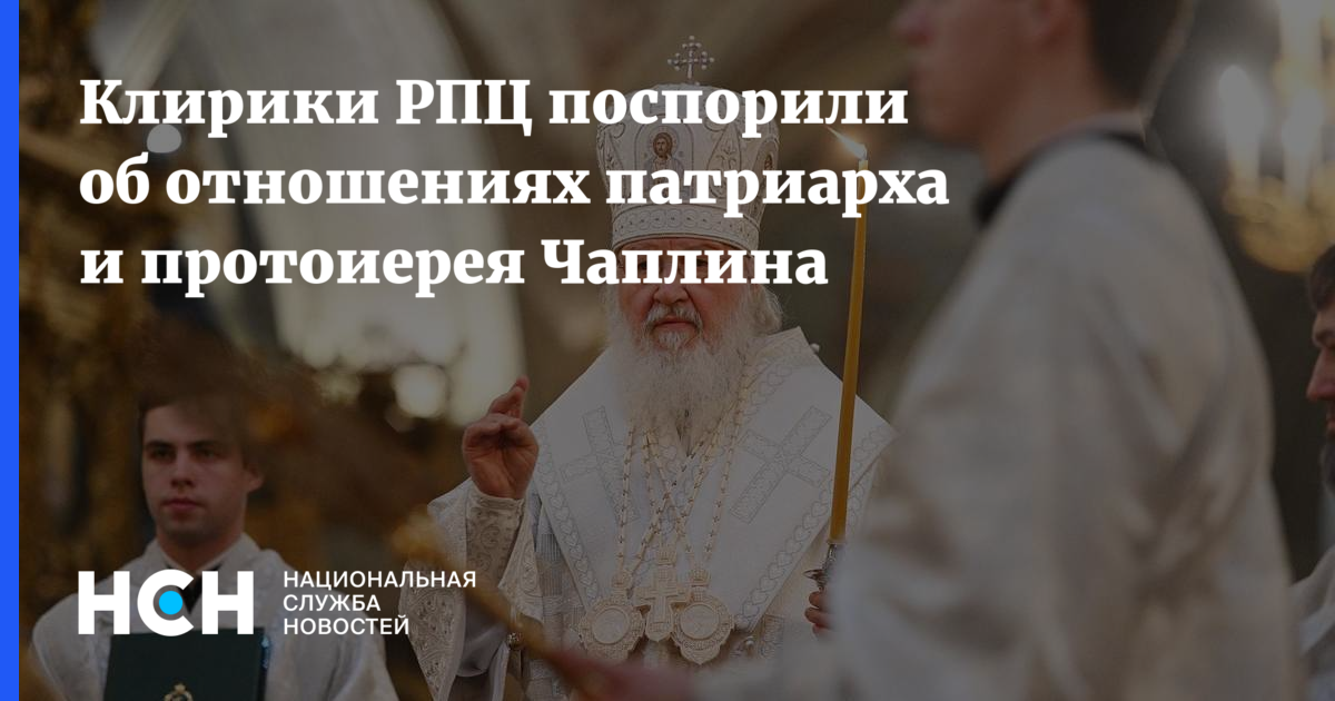 Примикирий архиерейский. Клир в церкви. Хиротесия во чтеца. Клирики собора андрея первозванного спб. Клирики собора андрея первозванного спб.