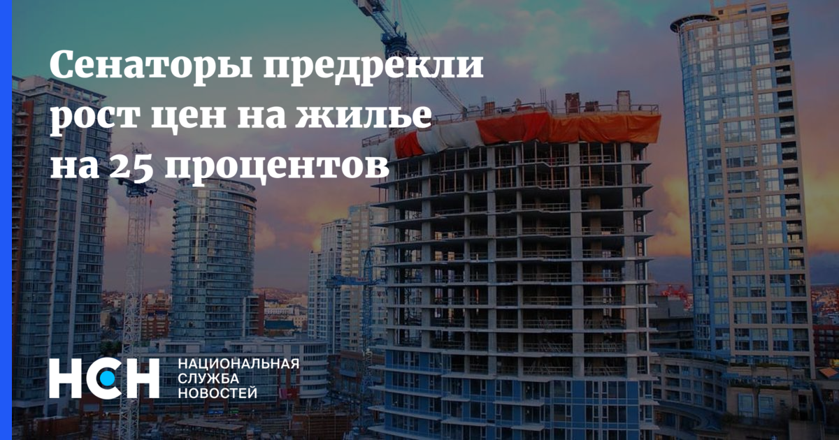 Москвичи с большой или маленькой