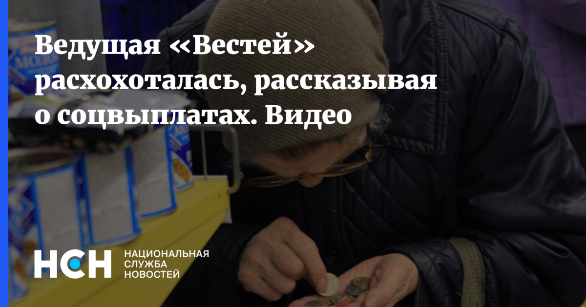 Государственная дума выплаты. Государственная дума выплаты