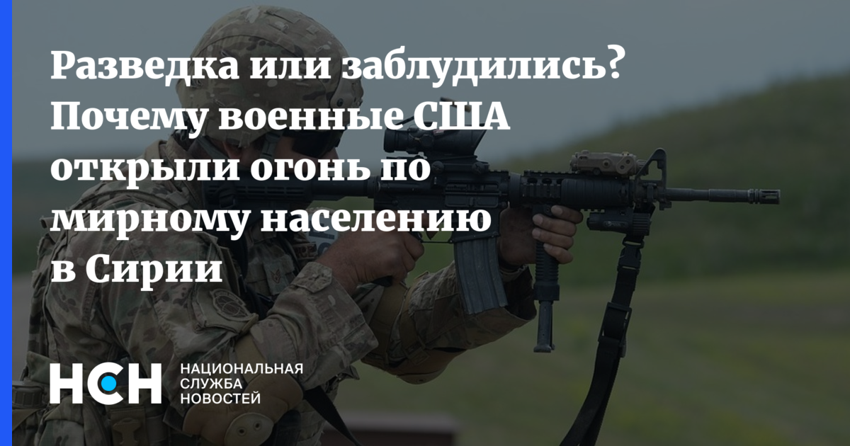 Боевой почему е. Боевой почему е