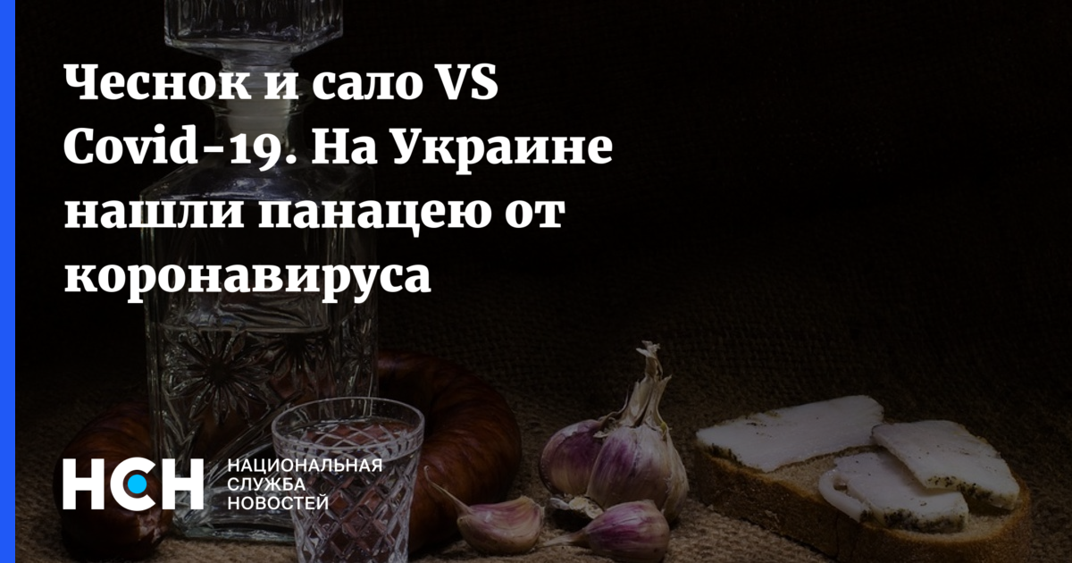 Трамп повідомив Конгрес, що США виходять із ВООЗ - Цензор.НЕТ 5892
