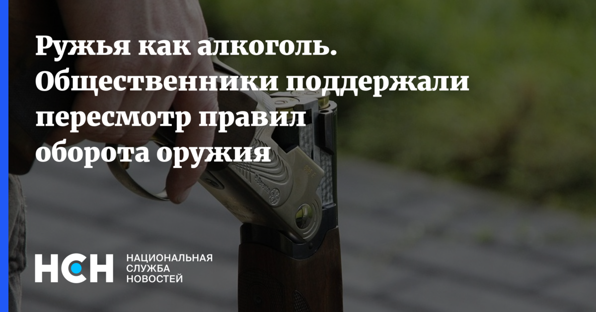 Пневматика ответственность