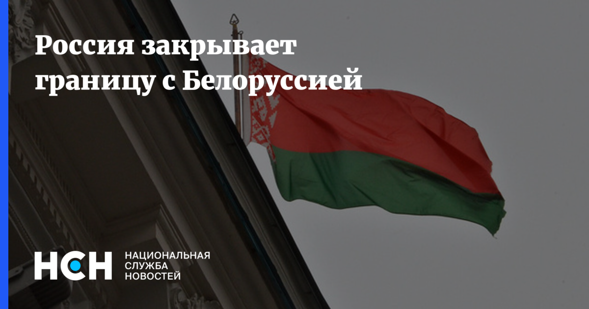 Россия имеет самую протяженную государственную границу с казахстаном белоруссией украиной китаем