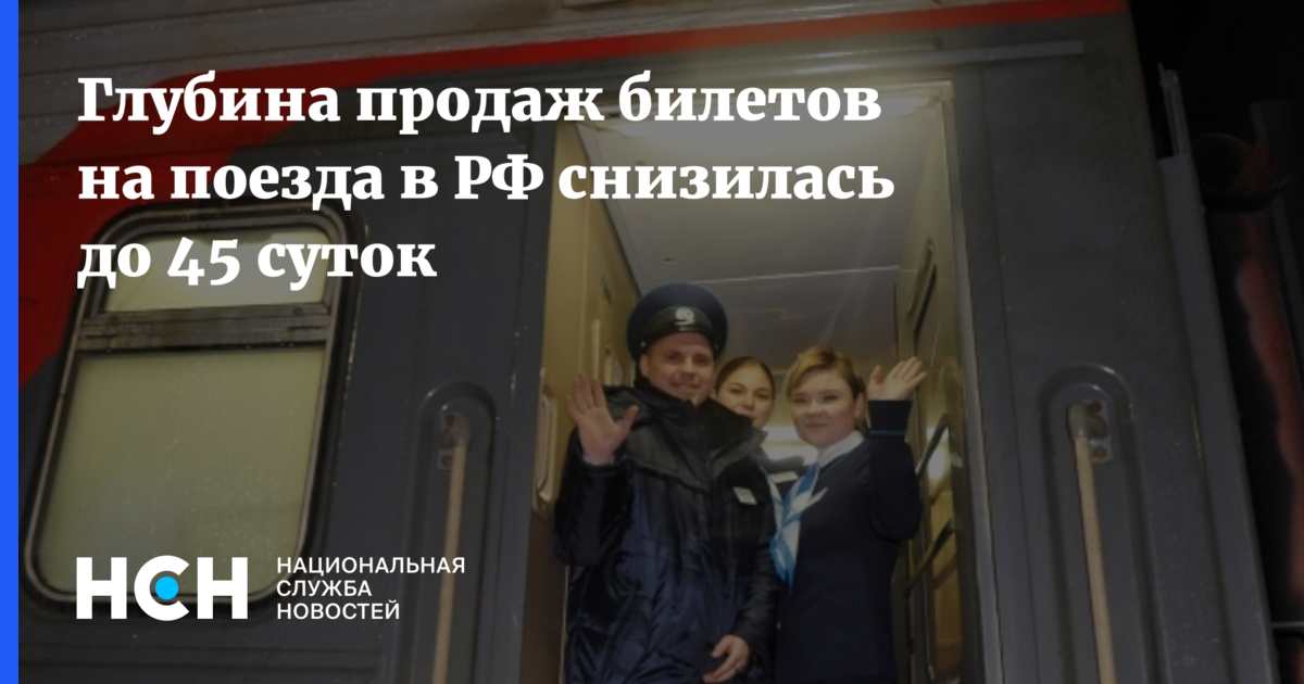 Бесплатный проезд для школьников в москве