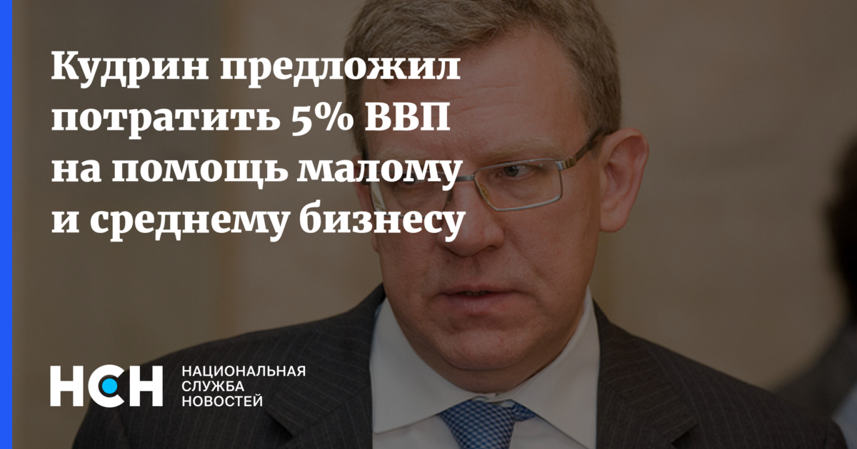 Предложил потратить. Предложил потратить. Предложил потратить. Приколы про бизнес в картинках. Отто леман жидкие кристаллы.