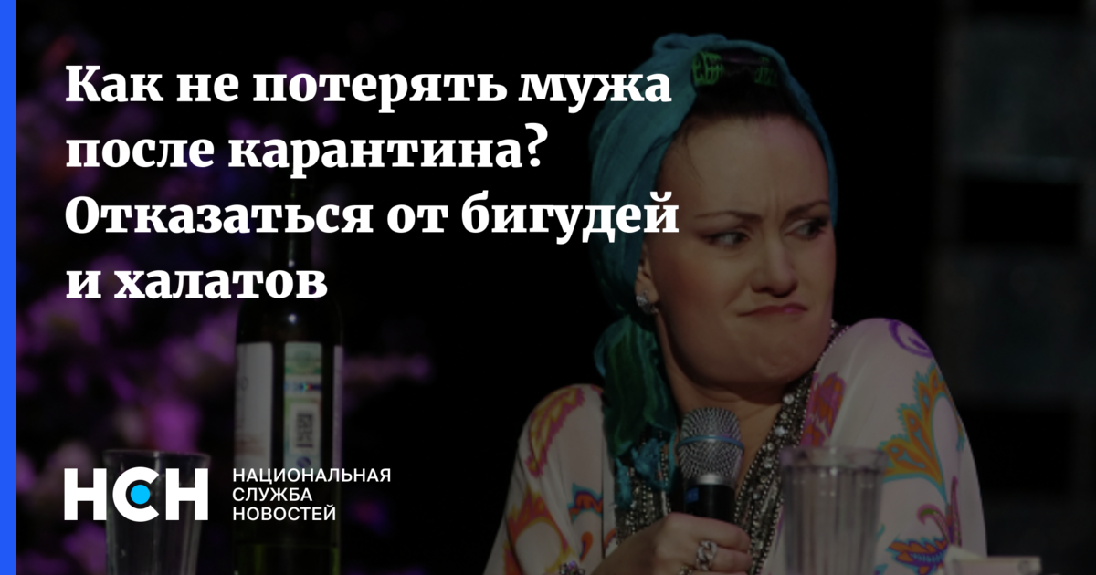 Как жить потеряв мужа. Как жить потеряв мужа. Цитаты брошенной женщины с детьми. Статус про бывшего мужа. Пропадает интерес к человеку.