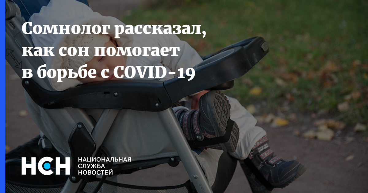 Сон и память. К чему снится здороваться за руку. Приснилось помогать человеку. Протяни руку помощи ребенку. Протяни руку помощи.