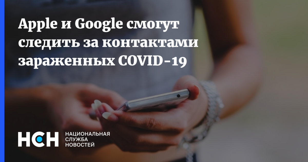 Где учат своих детей сотрудники google apple yahoo