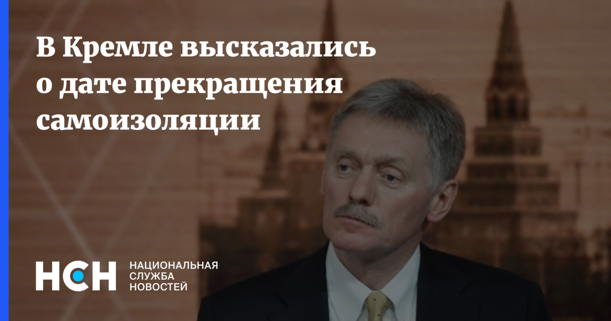 В кремле раскрыли цели. Сергей королёв ФСБ. Сергей Королев СЭБ ФСБ. Сергей Королев 1 зам директора ФСБ. Зам директора ФСБ Королев Сергей Борисович.