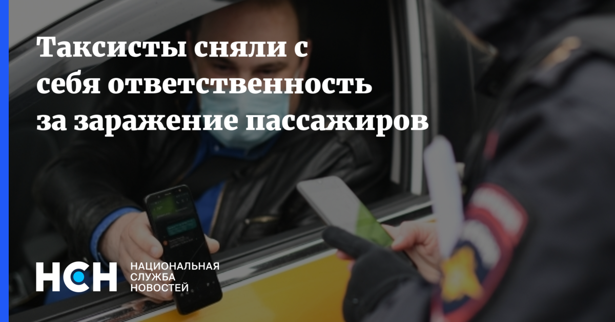 таксисты снимают. таксисты снимают. исрапил рамазанов aka "яха, баля". таксист спит. перекус таксиста чек тик ток.