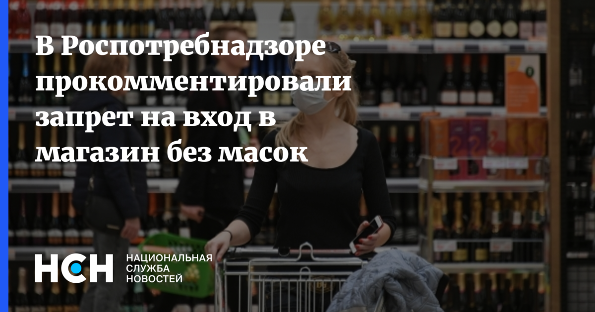запретят ли крипту. 1 сентября алкоголь продажа запрещена фото. правовое регулирование криптовалют в мире. биткоин прикол. хомяк биткоин.