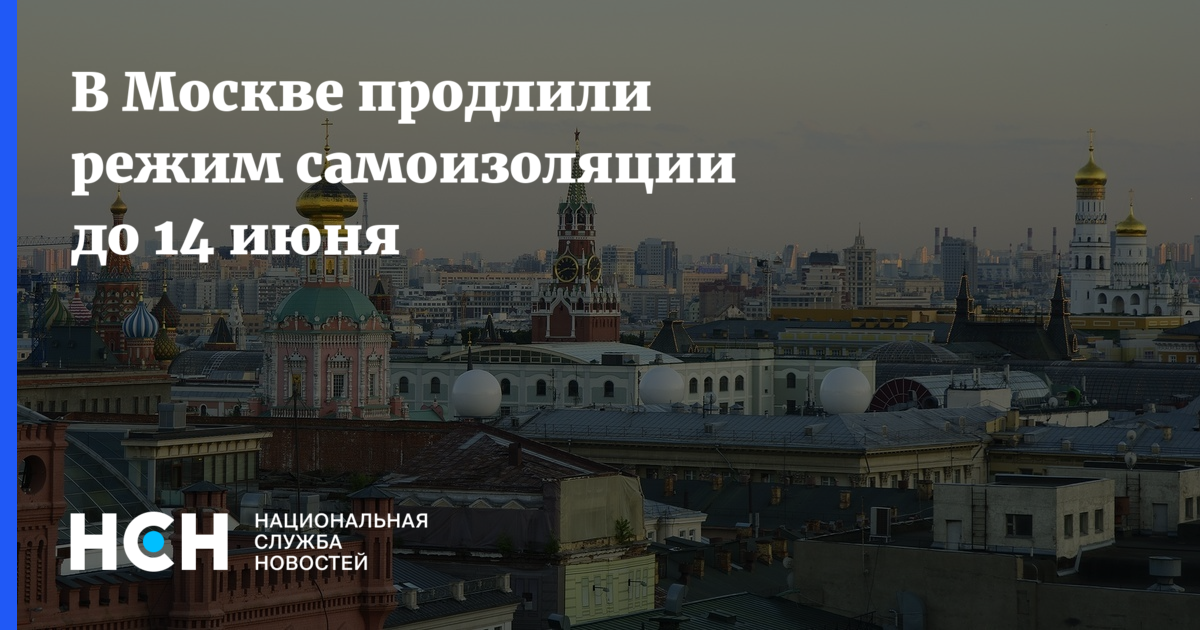 статистика убийств в москве за год. в том числе в москву. в том числе в москву. промышленный комплекс москвы. в том числе в москву.