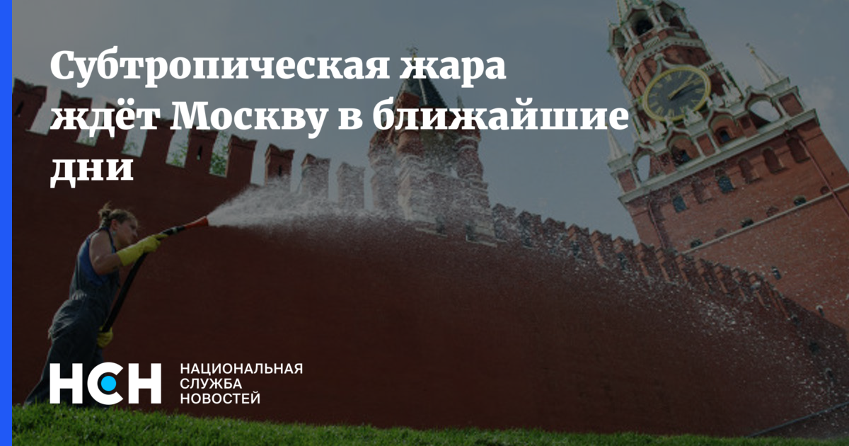 Что ждет москву в ближайшее. Климат москвы. Москва в октябре фото. Мкад москва фото. Что ждет москву в ближайшее.