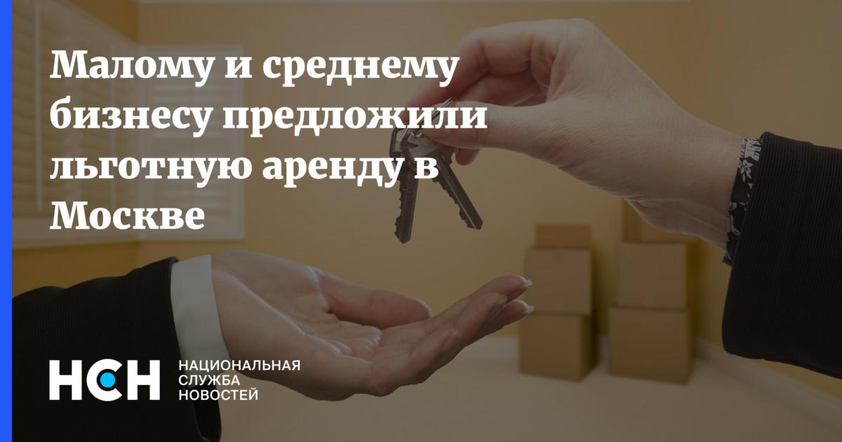 Минстрой предложил субсидировать аренду жилья. Доступность жилья. Демотиватор ждём снижения цен на квартиры. Деньги на дом. Член российской гильдии риелторов константин барсуков.