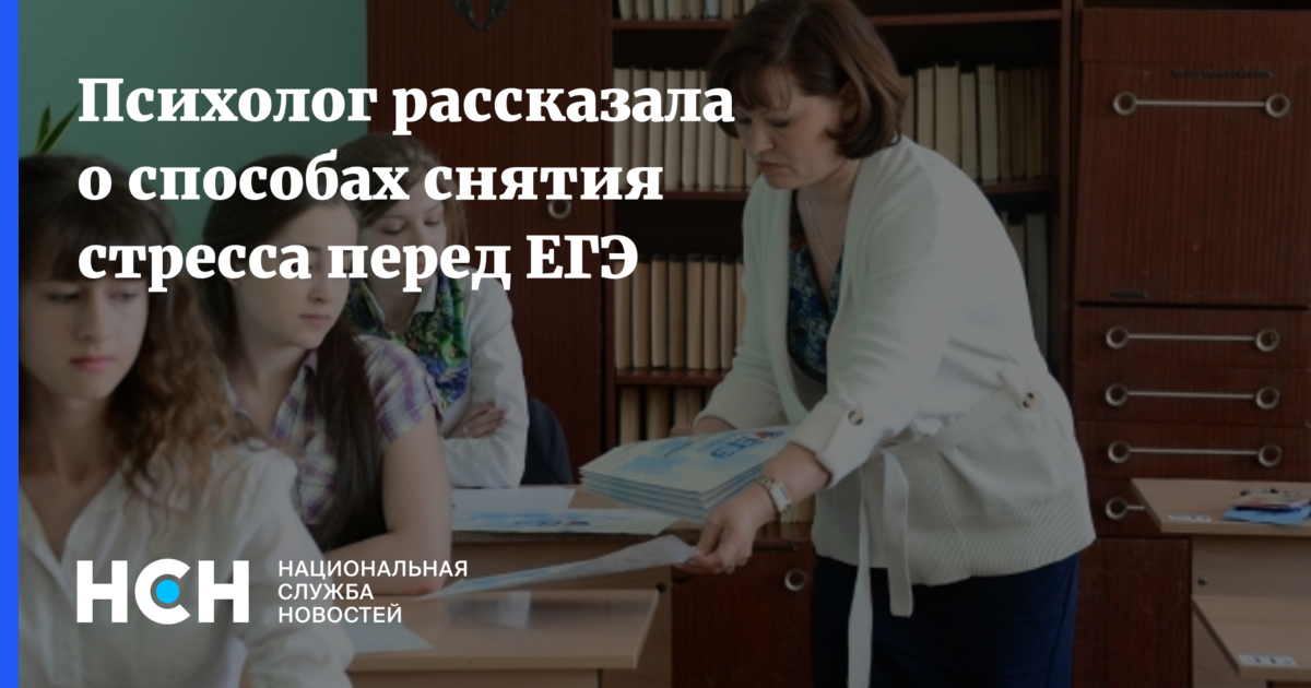 Егэ отменят. Егэ отменят в 2022. Огэ отменили. Огэ и егэ отменили. Отмена егэ.