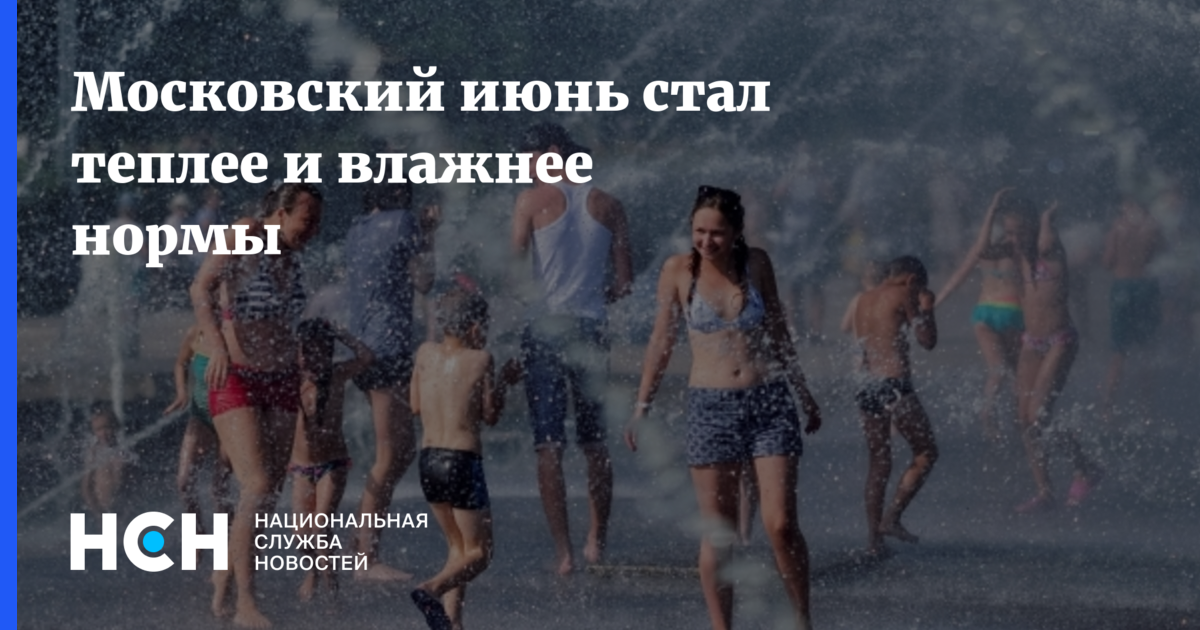 девушка под дождем. мокрый сухой для детей. девушка. пурина ван мокрый корм для кошек. мокрый норм.