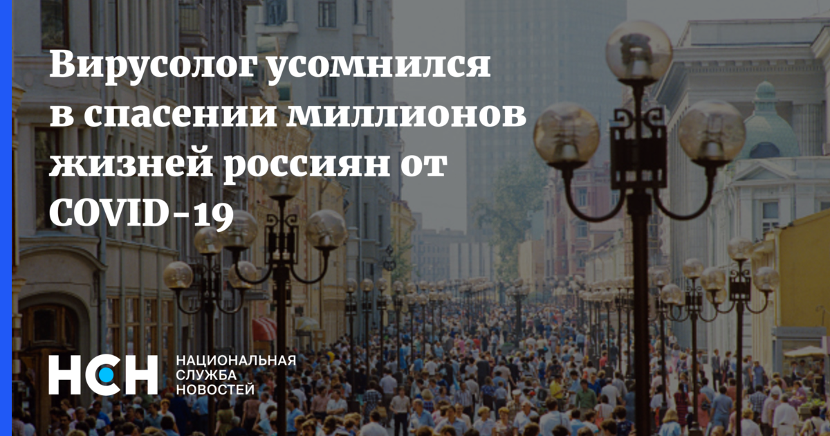 Филиппинские детишки моются. Африканские дети купаются. Conduct scientific research. Владимир аронович хавкин. Результаты работы ученых спасают миллионы людей.