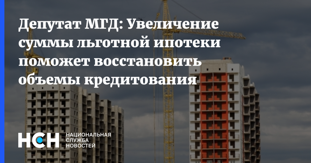 Купить Квартиру В Ипотеку Ростов На Дону
