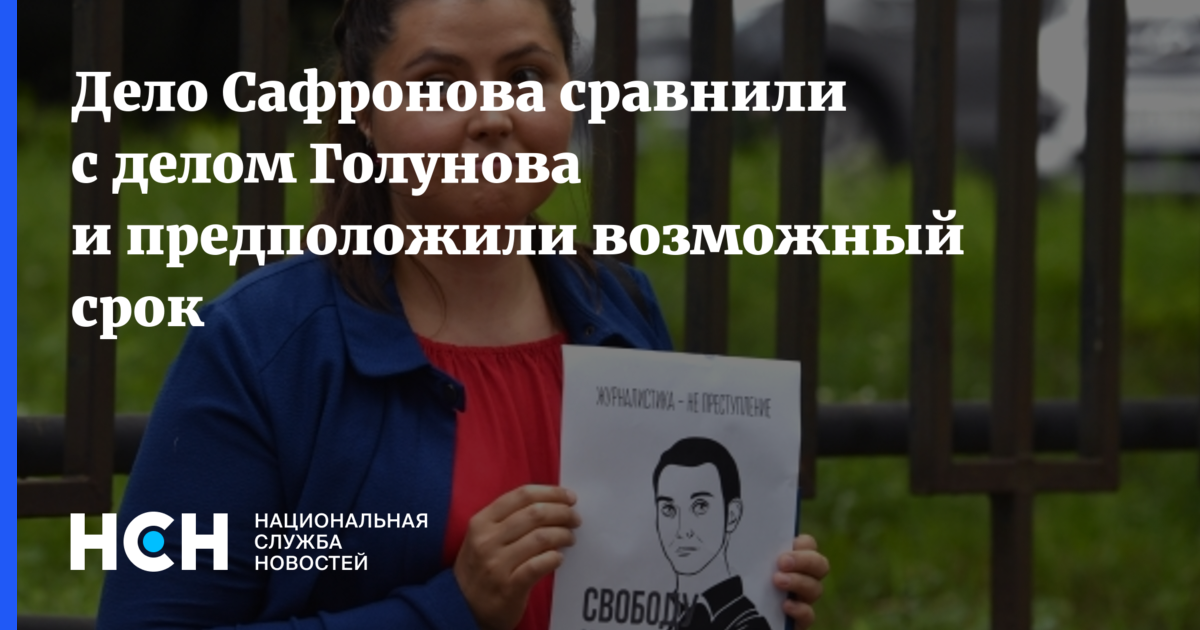 Чем мы возможно предполагаем