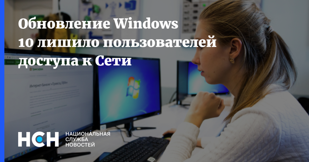 Поддержка размещенной сети нет что делать windows 10