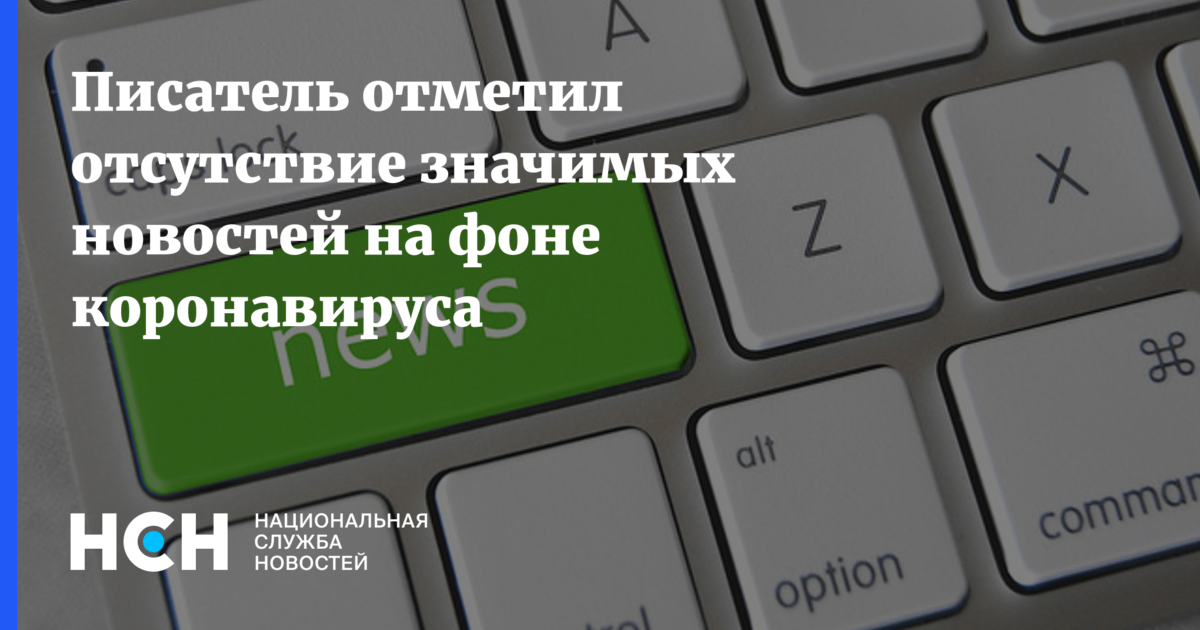 Отметить отсутствие. Рефинансирование микрозаймов. РУСМИКРОФИНАНС рефинансирование займов.