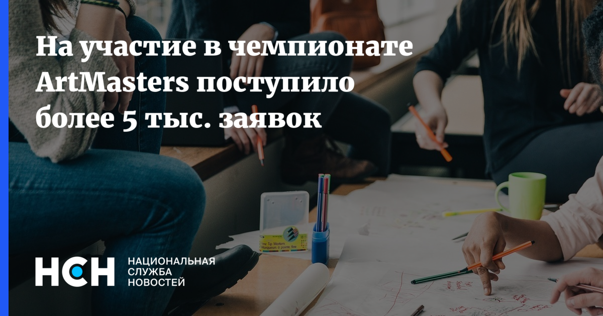 Поступил более. Когда в российских школах проверка на наркотики. 13 Школьница опять забеременела?.