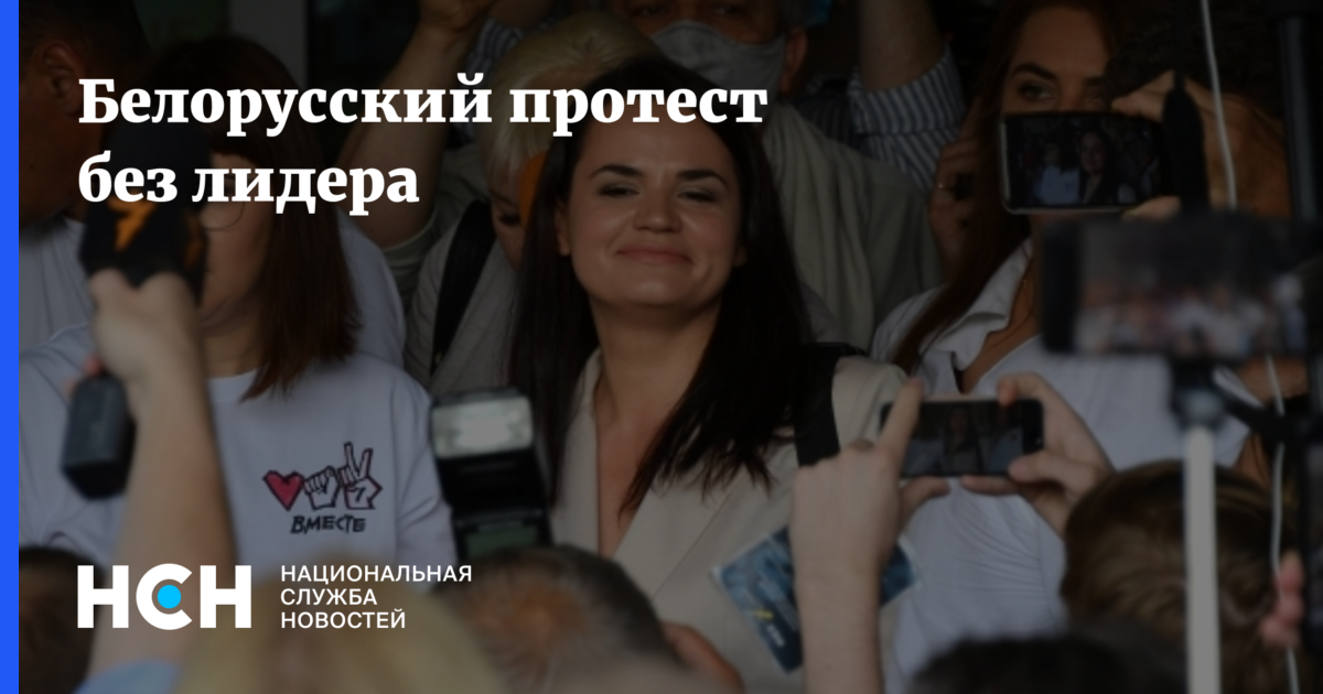Смешные рамки для фото мемы. Посольство болгарии в тараклии. Протест без. Протест без. Протест без.