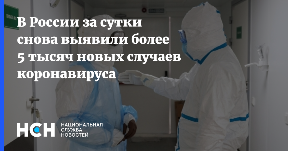 Зараза рэпер. Новая зараза. Смешные карикатуры кийко. Любовь зараза песня. Берега зараза.
