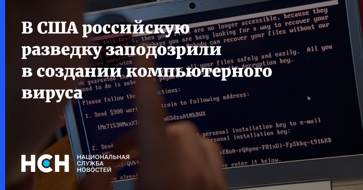 Ректорат института ходатайствует о создании компьютерного класса какой стиль