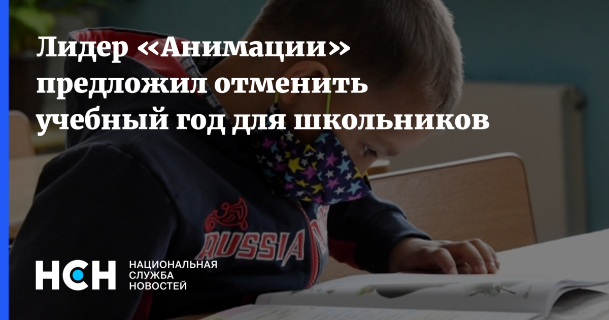 Сотрудник it компании создает сайты и анимацию это означает что он проводит за компьютером