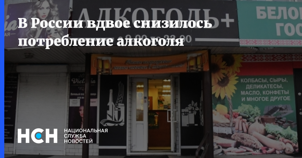 Снизилось вдвое. Операционная касса. "Операционная касса" Назначение. Автозапчасти Улан-Удэ. Магазин японец Улан Удэ запчасти.