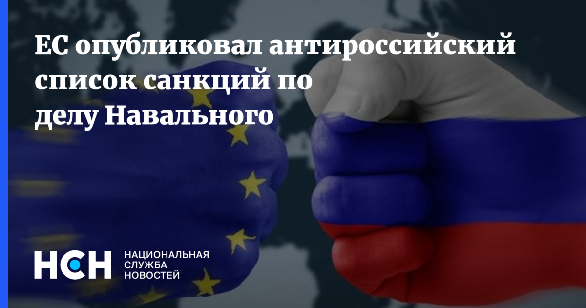 Присоединилась к санкциям. Присоединилась к санкциям. Присоединилась к санкциям. Присоединилась к санкциям. Колонии нидерландов в 20 веке.