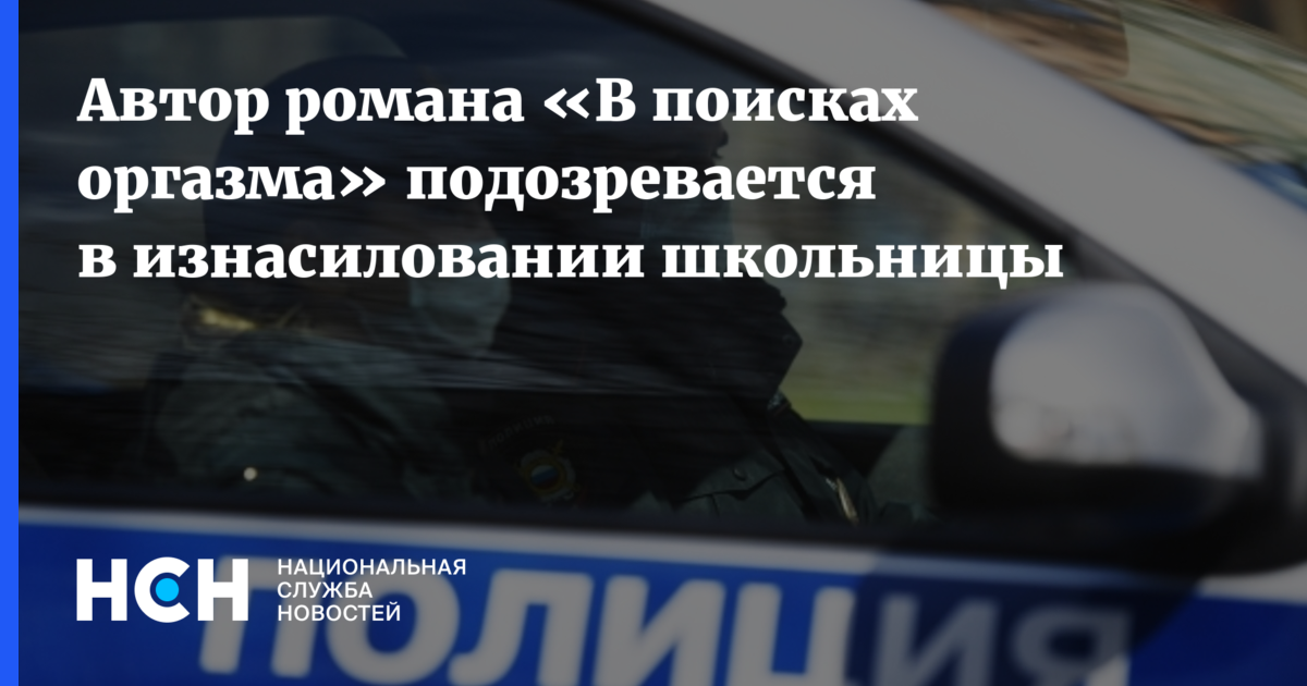 Секс Школа 14 Летних Секс Школа 14 Летних