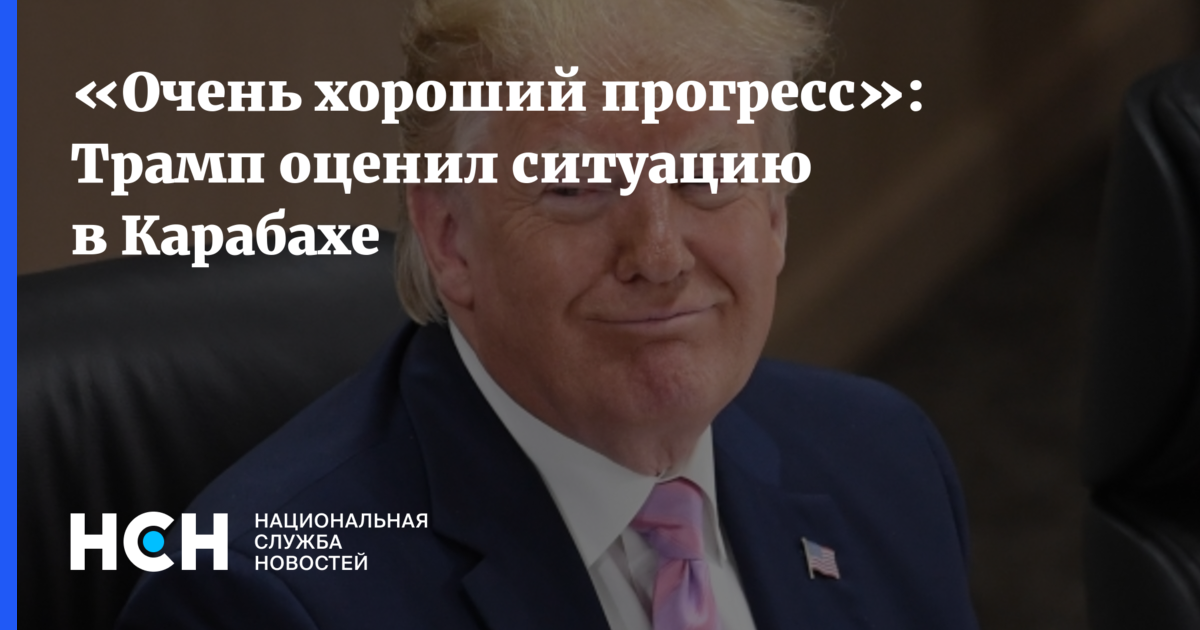 Лучший прогресс. Лучший прогресс