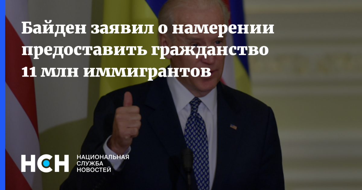 Безвизовый режим с США пока нереален, но есть альтернатива, - Кулеба - Цензор.НЕТ 9697