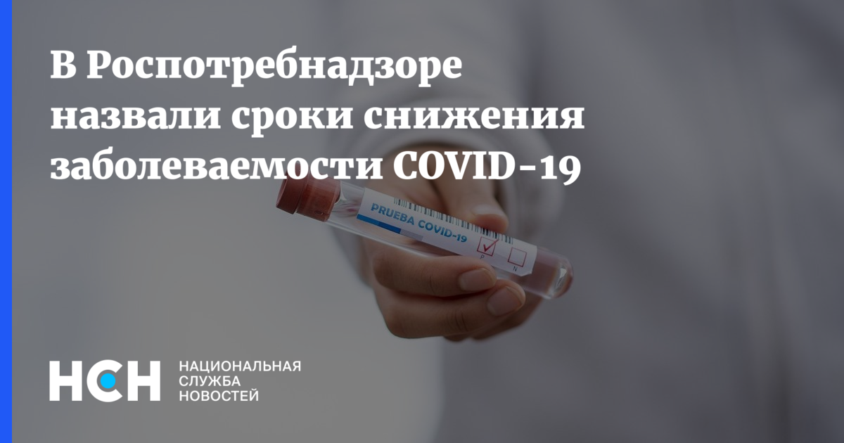 минздрав тесты. вино 1945. тестирование на вич. минздрав тесты. суррогатное вино.