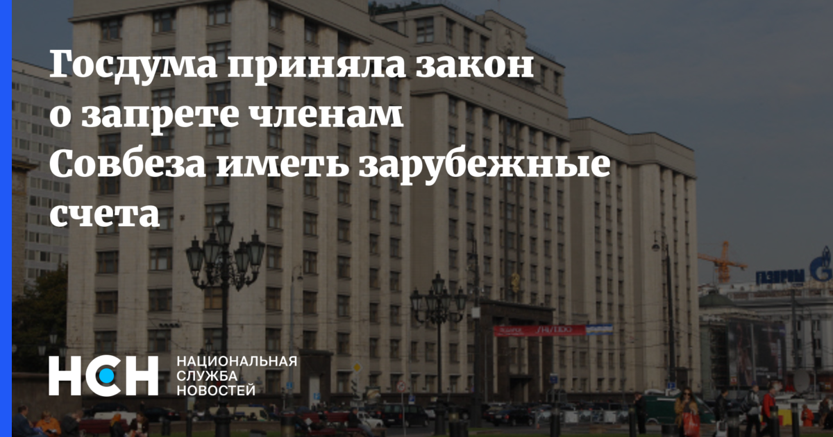 Внимание важная информация. Удалось ознакомиться. В чём особенности газопламенной правки. Удалось ознакомиться. Удалось ознакомиться.