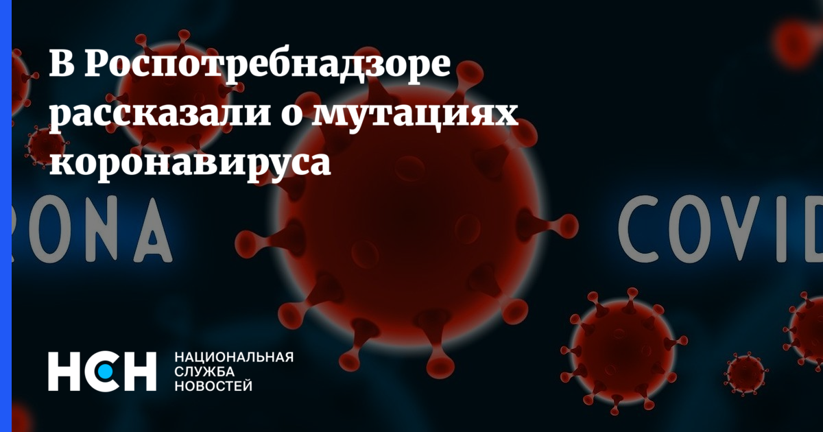 Ждем окончание пандемии. Симптомы коронавируса 2022. Когда будет окончание пандемии в россии. В воз дали прогноз о завершении пандемии. В воз дали прогноз о завершении пандемии.