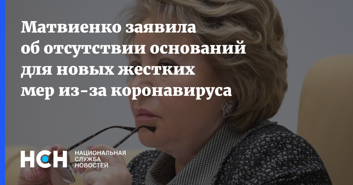 Отсутствие оснований. Матвиенко гвозди. Матвиенко и гвозди Мем. Матвиенко гвоздей нет. Матвиенко гвозди фото.