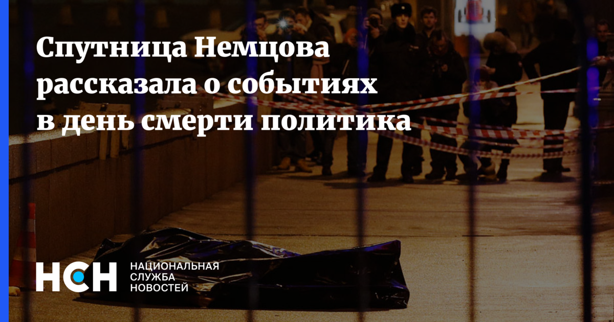 Может умирающему стать лучше