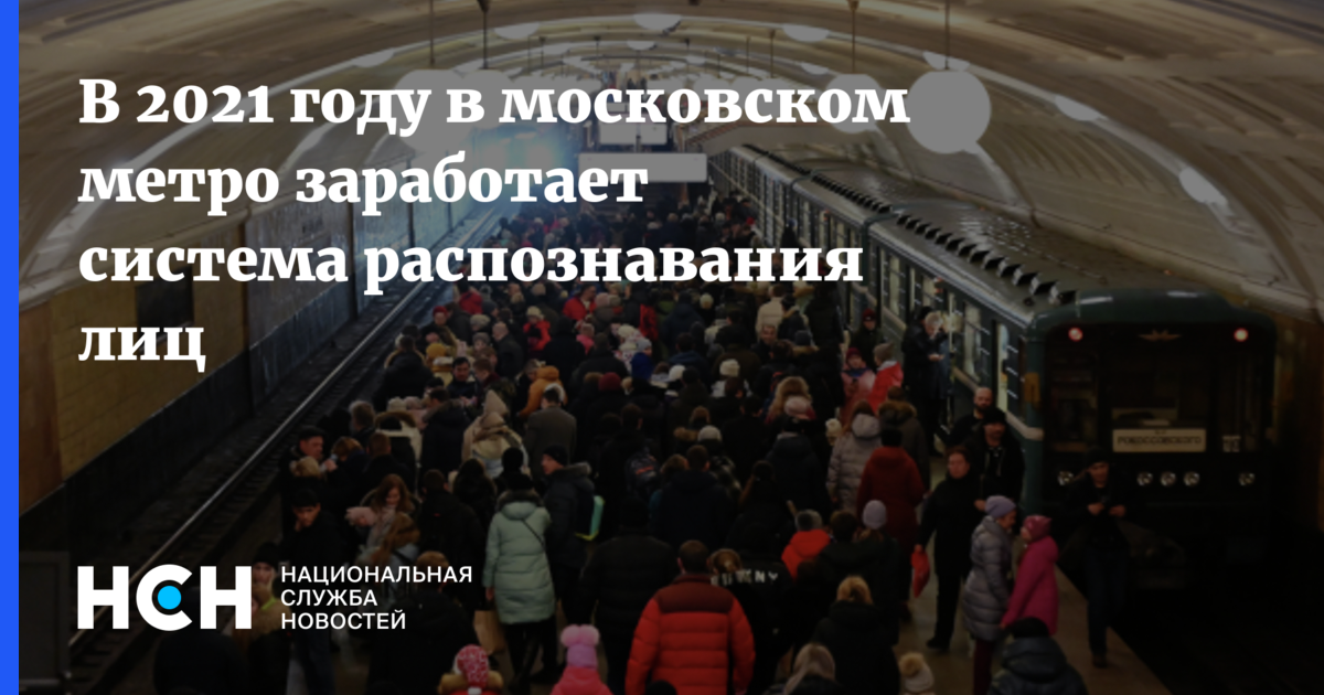 Фиолетовая ветка метро москва. Фиолетовая ветка метро Москвы. Фиолетовая ветка. Фиолетовая ветка Москва. Фиолетовая ветка Московского метро.