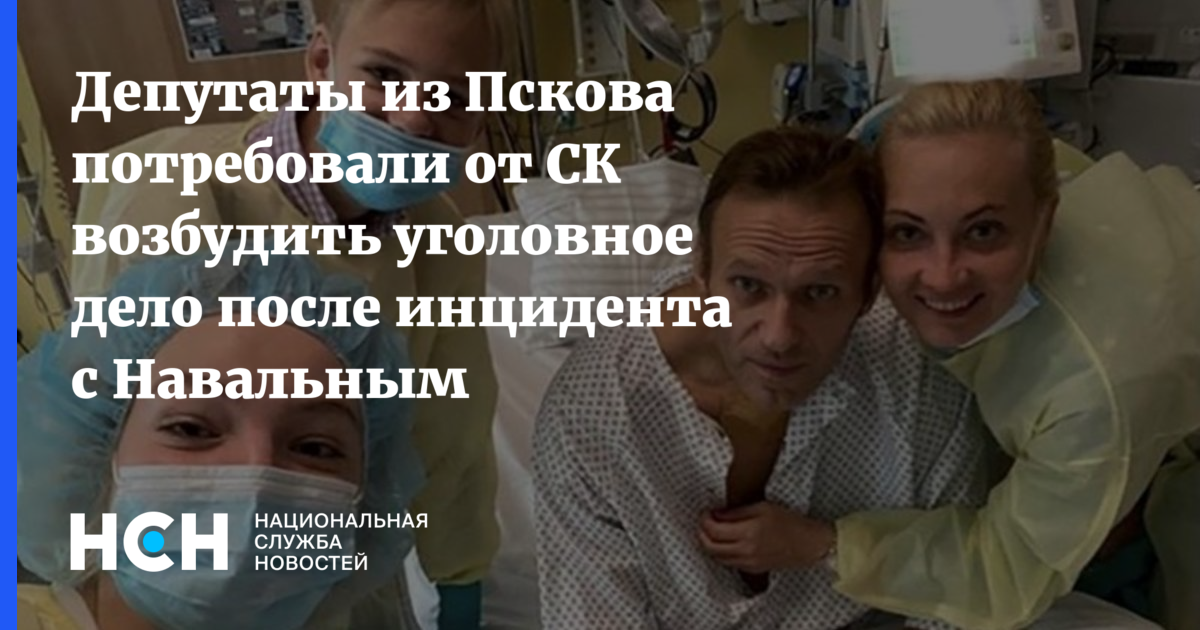 После инцидента. После инцидента. После инцидента. Дагестанец в автобусе в москве. После инцидента.