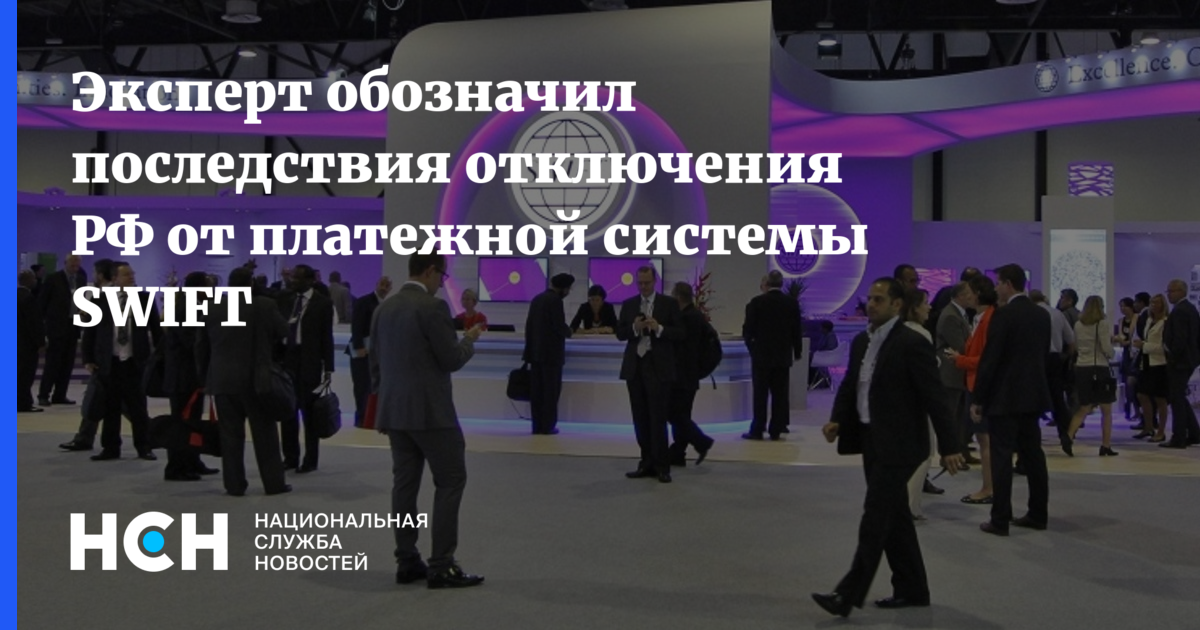 Ей многие предлагали отключить. Ей многие предлагали отключить