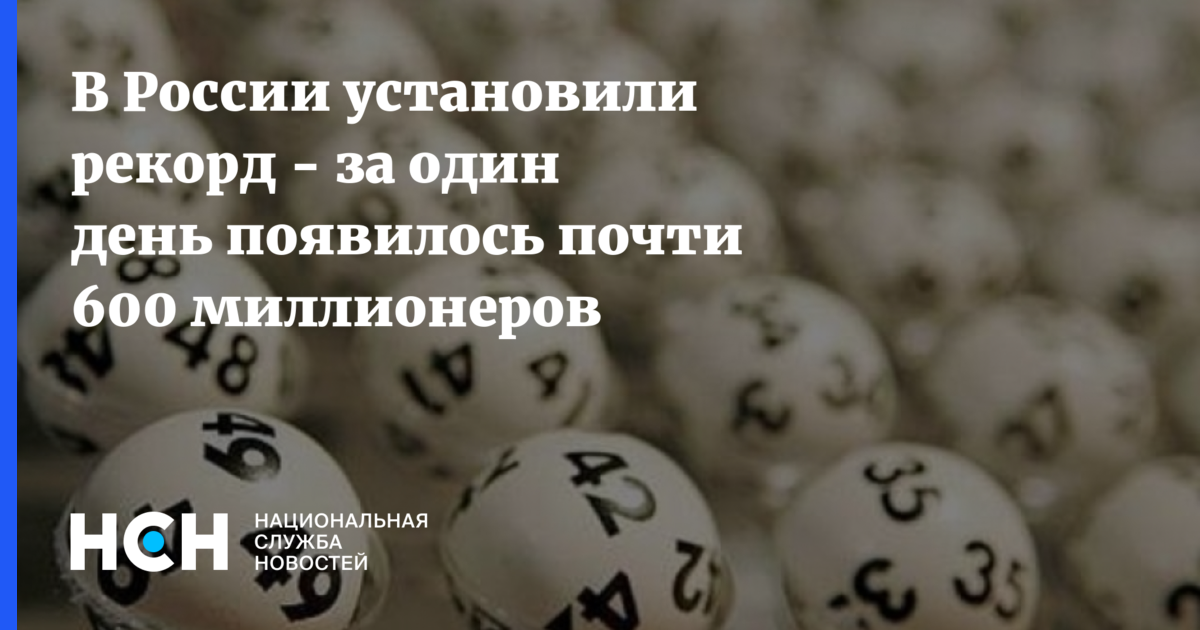 Используя имеющиеся карты охарактеризуйте один из городов миллионеров россии по следующему плану