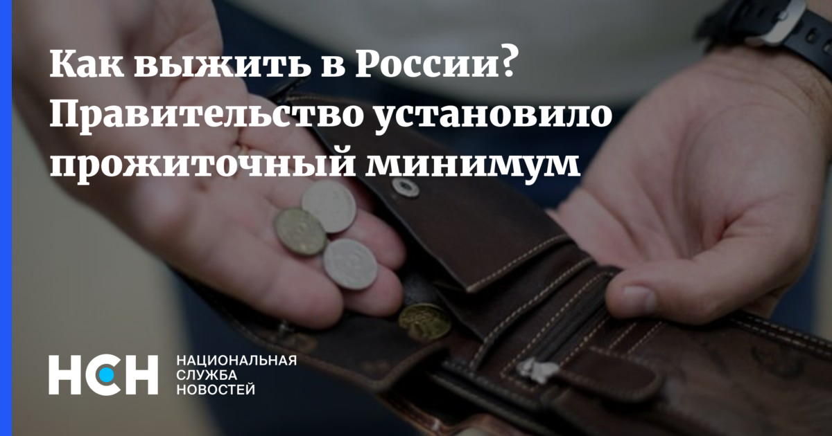 С 1 октября повышение зарплаты госслужащим. Двойные выплаты. Россиянам сообщили, чьи зарплаты поднимут с 1 октября. Россиянам сообщили, чьи зарплаты поднимут с 1 октября фото. Как накопить деньги неработающему человеку