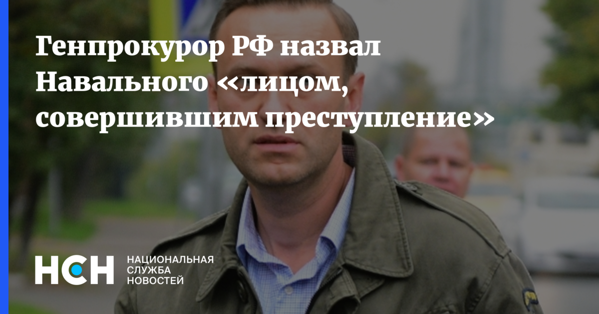 Навальный демотиваторы. Навальный демотиваторы. Навальный крым не бутерброд. Навальный грузия 2008. Почему навального называют бутербродом.