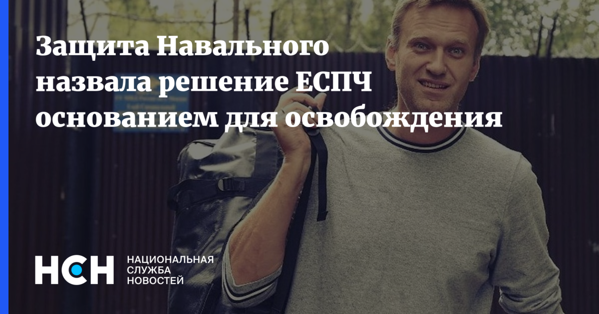 Либералы демотиваторы. Почему навального называют бутербродом. Почему навального называют бутербродом. Навальный крым не бутерброд. Навальный воровал.